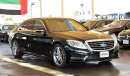 Mercedes-Benz S 550