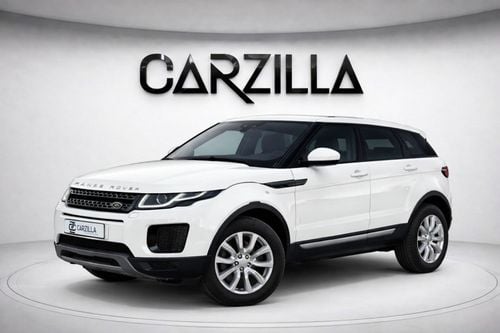 لاند روفر رانج روفر إيفوك P300  SE 2.0L