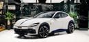 فيراري بوروسانجوي 6.5L V12 Naturally Aspirated Engine | Warranty