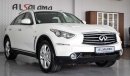 Infiniti QX70 3.7L