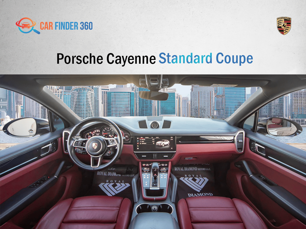 بورش كايان Base Coupe