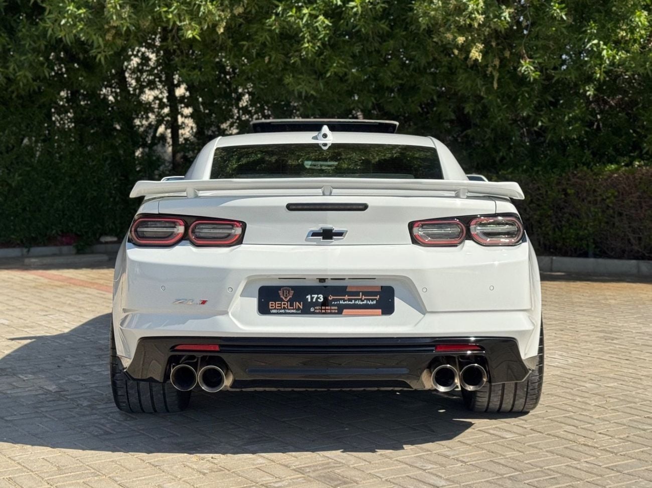 شيفروليه كامارو ZL1 6.2L