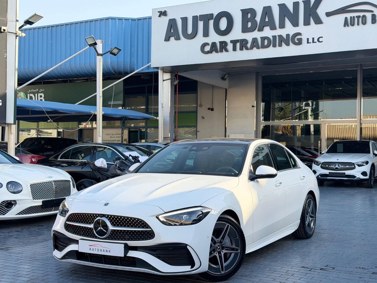 مرسيدس بنز C 200 Premium 2.0L