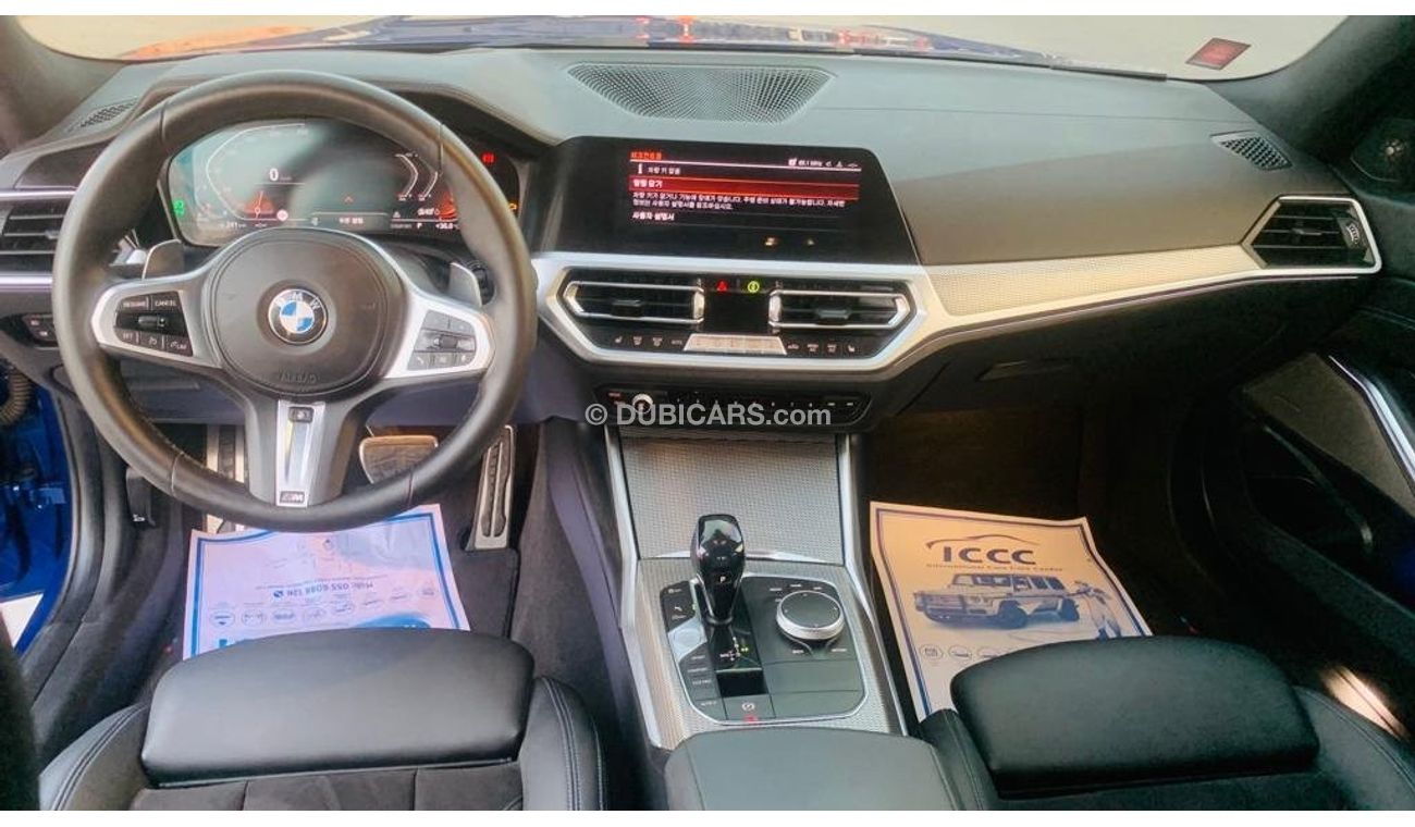 BMW 320i M Sport Sports Edition