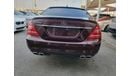 مرسيدس بنز S 350