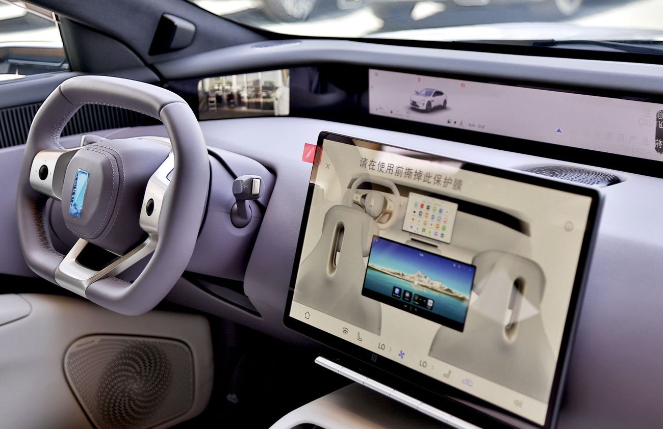 Avatr 12 GT AWD 2025 (Export Only)