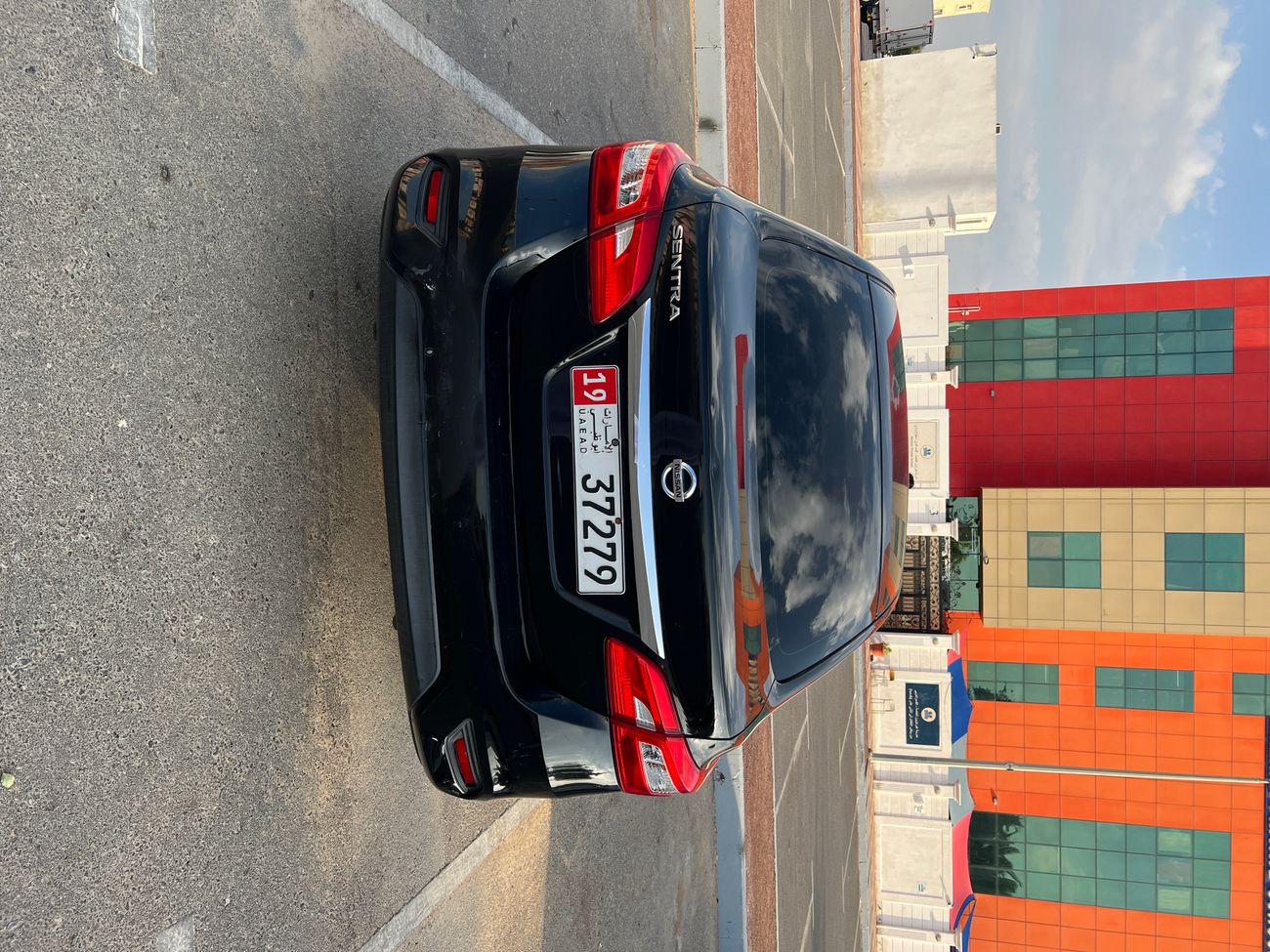 نيسان سنترا