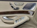 Mercedes Maybach S500 Maybach