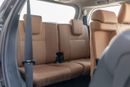 Toyota Fortuner 2025 Toyota Fortuner Low 2.7L - Attitude Black Inside Chamois | Export Only