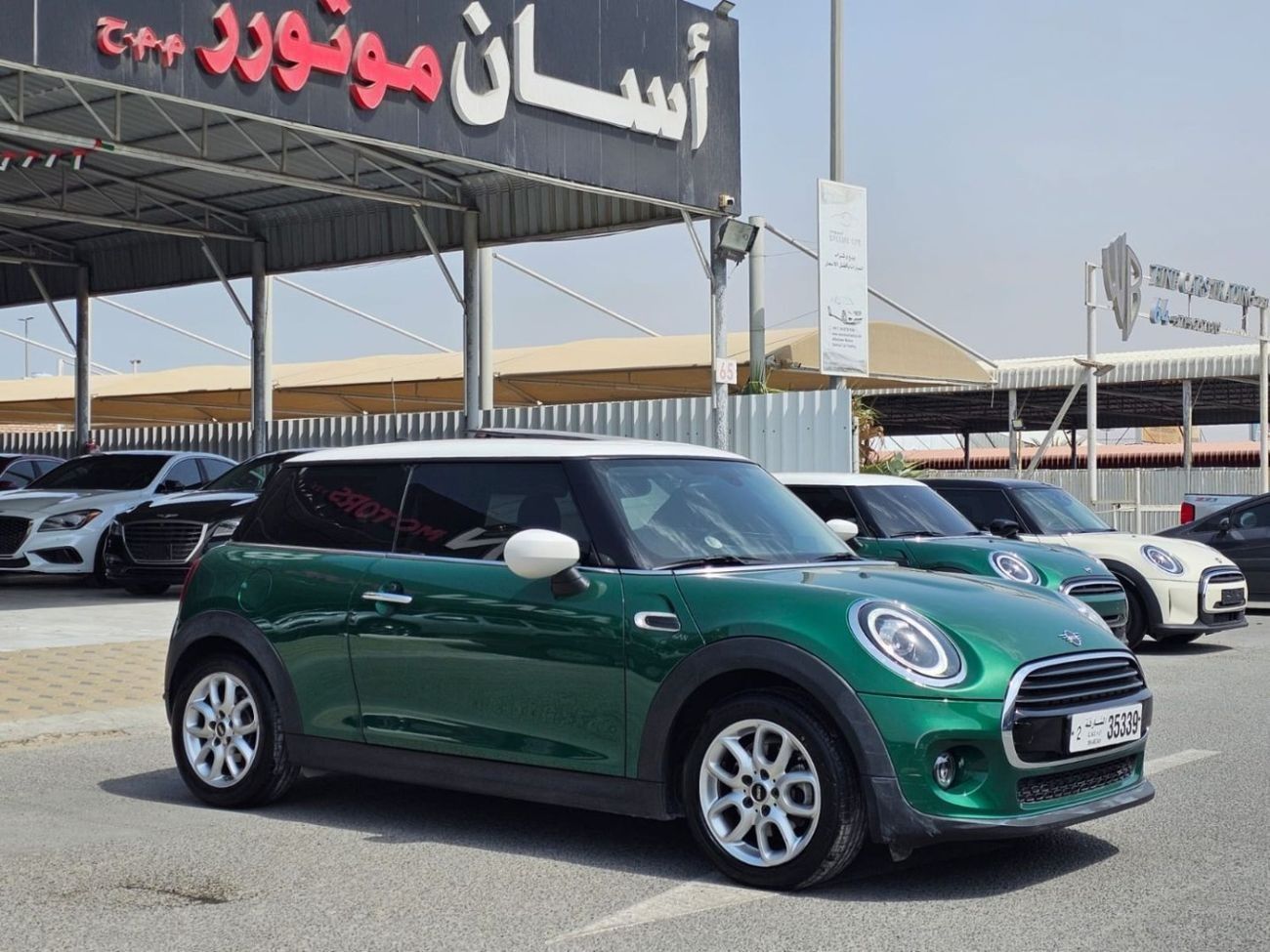 ميني كوبر One 1.5L