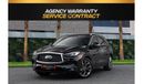 Infiniti QX50 Luxe | 3,231 P.M  | 0% Downpayment | Agency Warranty & Service Contract