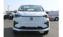 Changan Ben EStar 2022 CHANGAN E-STAR (EV) FULL OPTION