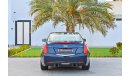 Cadillac ATS | 1,351 Per Month | 0% Downpayment | Perfect Condition