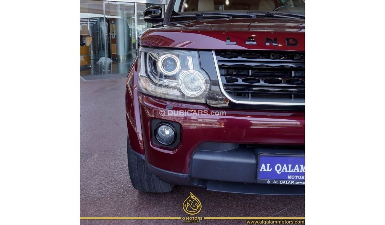 Land Rover Discovery HSE