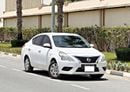 Nissan Sunny S