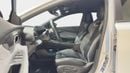 GAC Empow R 2.0 TG GL | 0% DP | AED 1,271/ Month | 2026 | Gargash Warranty | Service History