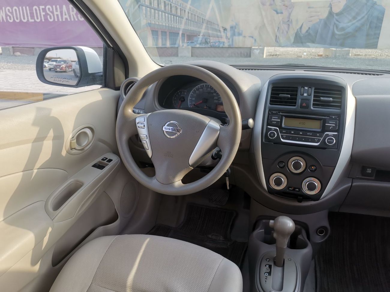 نيسان صني S 1.6L