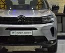 Citroen C5 Aircross EXCELLENT DEAL for our Citroen C5 AirCross ( 2023 Model ) in Silver Color GCC Specs
