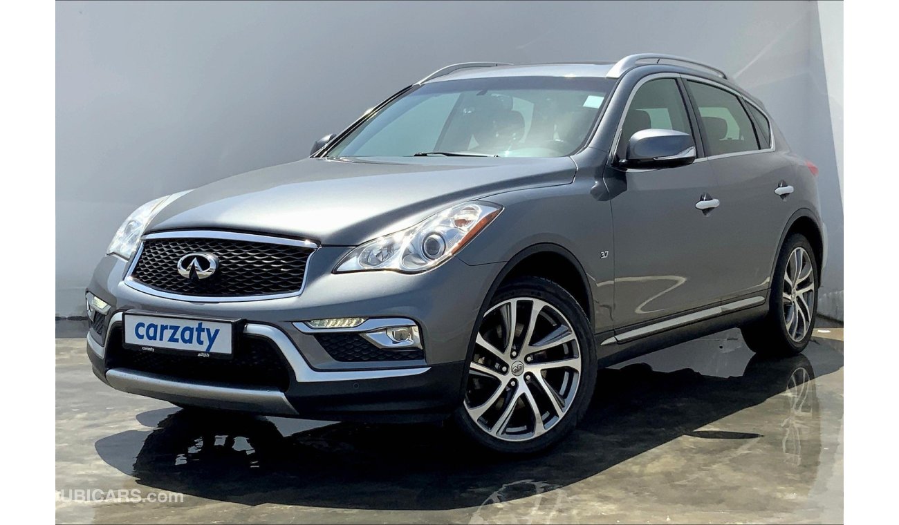 إنفينيتي QX50 Luxury