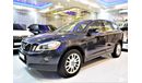 Volvo XC60 AMAZING Volvo XC 60 T6 AWD 2010 Model! Dark Grey Color! GCC Specs