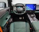 Jetour T2 LUX