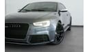 أودي RS5 2015 Audi RS5 Coupe 4.2L V8 / Full-Service History