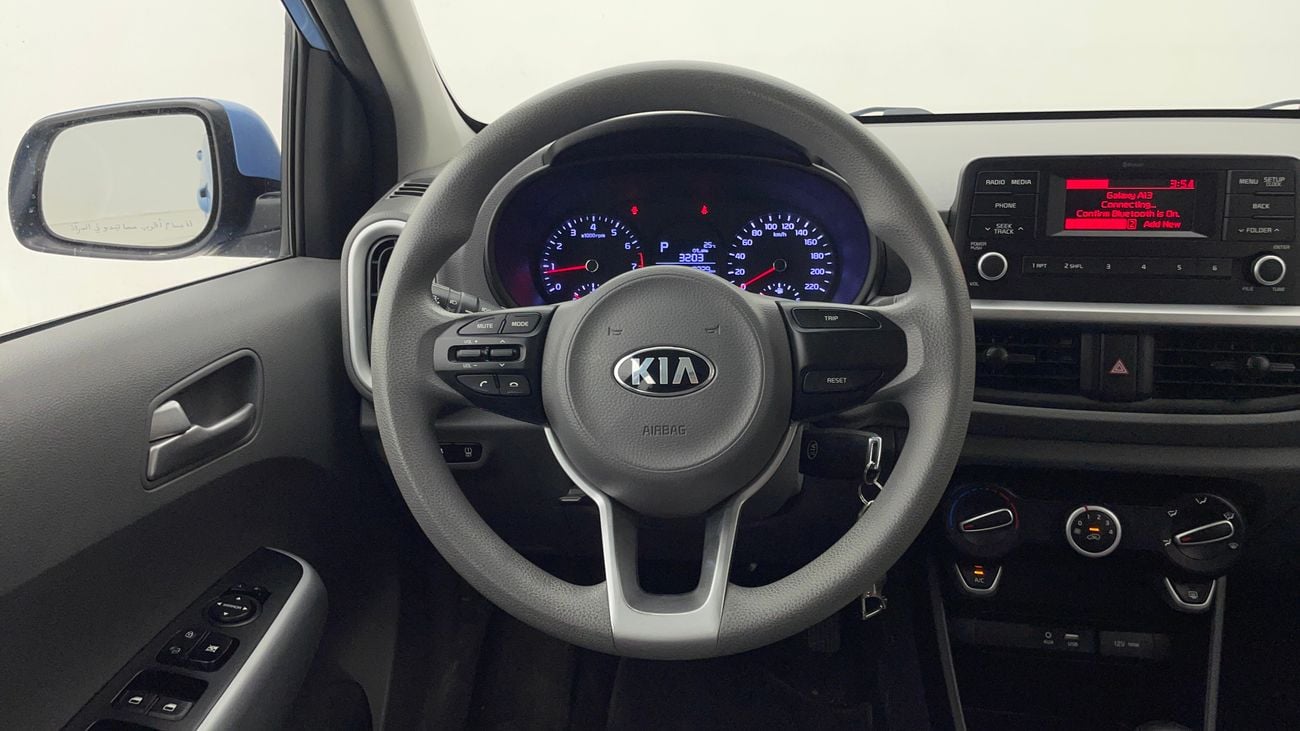 Kia Picanto LX 1.2 | Zero Down Payment | Home Test Drive