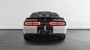 Dodge Challenger SRT Hellcat 2017 Dodge Challenger Hellcat / Manual / V8 717BHP