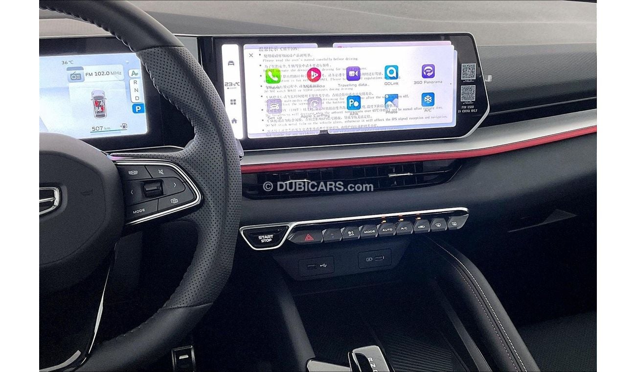 نيسان صني AED 559 PM | 1.5L SV GCC DEALER WARRANTY