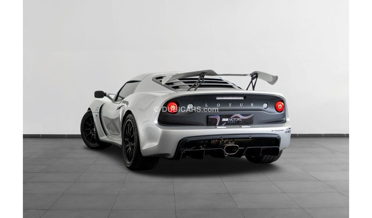 Lotus Exige 2021 Lotus Exige 410 Sport 20th Anniversary / Under Lotus Adamas Warranty / Full Service History