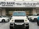 Mercedes Benz G63 AMG 4MATIC SUV