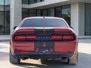 Dodge Challenger R/T 5.7L (370 HP)