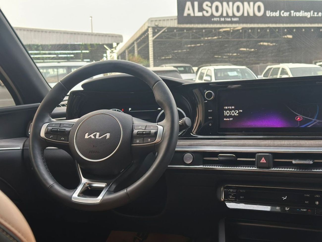 Kia K5 kia k5 2023 hybrid korean specs