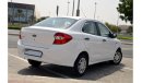 Ford Figo Agency Maintained Perfect Condition