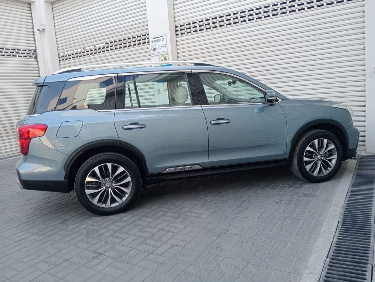 GAC GS8