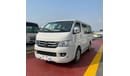 Foton View FOTON VIEW C2 2.0L 16 Seater Manual Transmission MODEL 2020