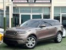 Land Rover Range Rover Velar P250 S 2.0L Petrol