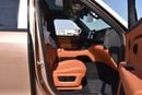 روكس أداماس Admas 7 seater gold-orange