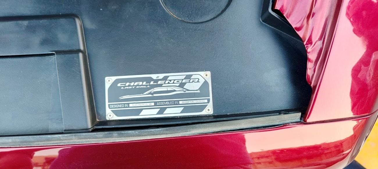 دودج تشالينجر R/T 5.7L