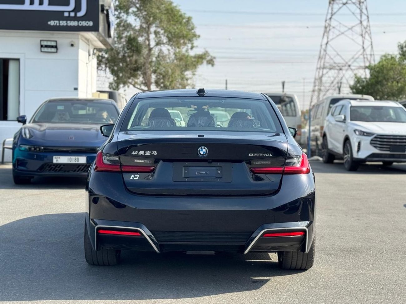 BMW i3 BMW i3 EDRIVE 40L 2024