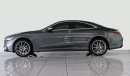 Mercedes-Benz S 560 Coupe *SALE EVENT* Enquirer for more details