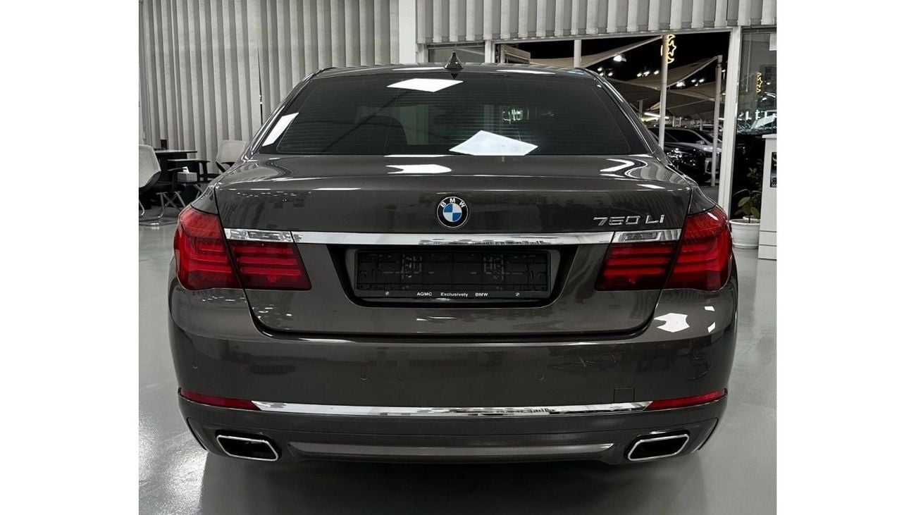 بي أم دبليو 750Li اكسكلوسيف