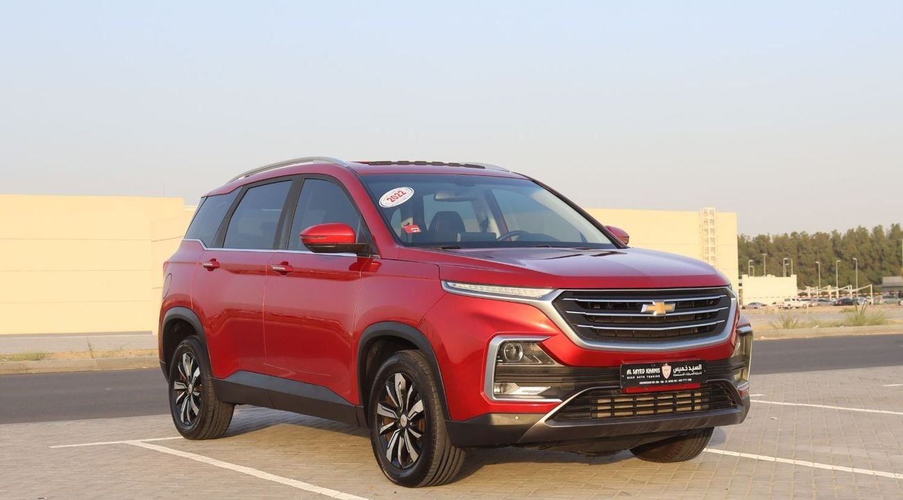 شيفروليه كابتيفا شيفورليه كابتيفا - 2022 - خليجى - فل أوبشن - 1.5 - عدد7 مقاعد -بحاله ممتازه