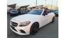 Mercedes-Benz C 300 Coupe C 300 كوبيه