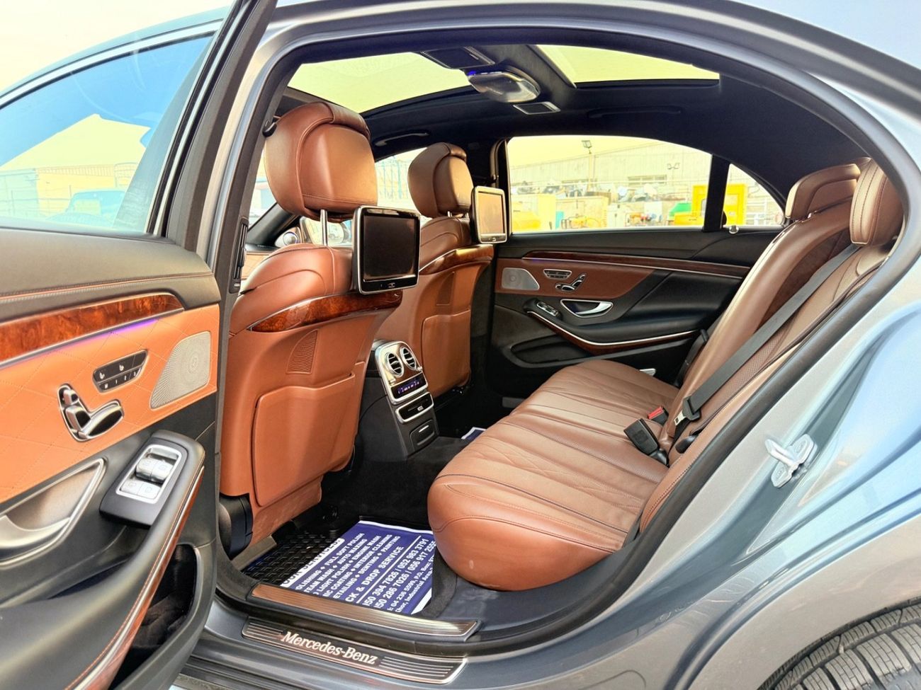 مرسيدس بنز S 550 