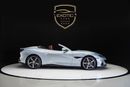 Ferrari Portofino Std 3.9L
