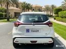 Nissan Kicks 1.6L 2024 | 0 DP | 873/Month | 30 Day Return | Service History