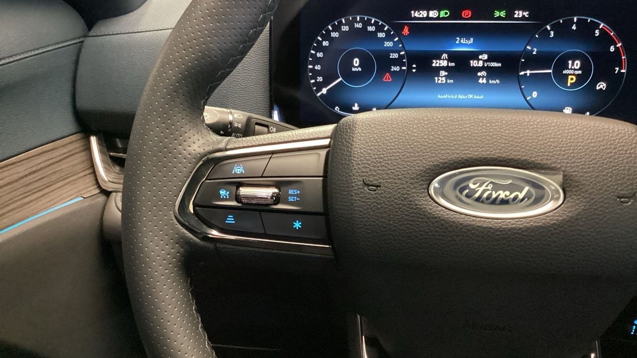 Ford Territory Titanium | upto AED 20,000 Ramadan Discount | Guaranteed Warranty | 0 Down Payment