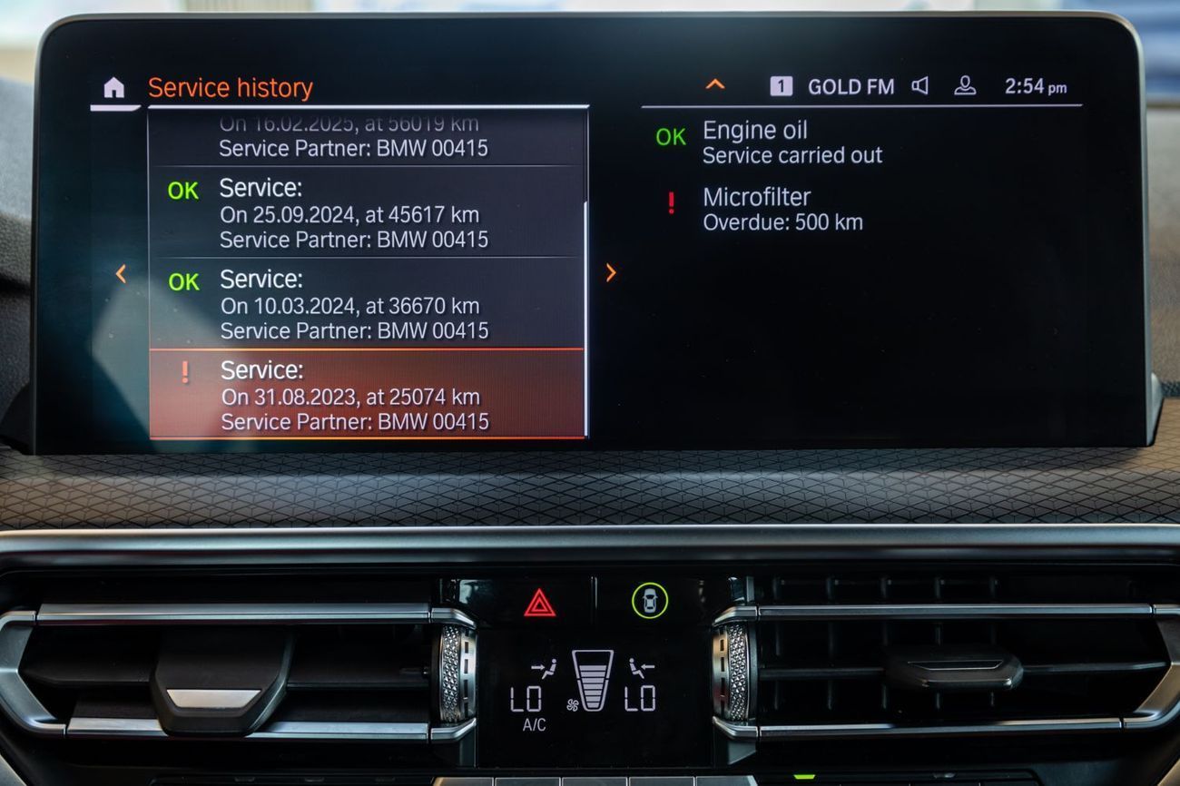 بي أم دبليو X4 xDrive 30i M Sport 2.0L