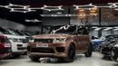 Land Rover Range Rover Sport HSE 3.0L (340 HP)